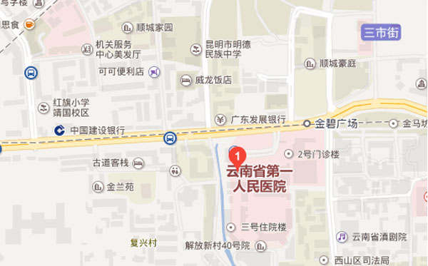 Adresse des Kunhua-Krankenhauses